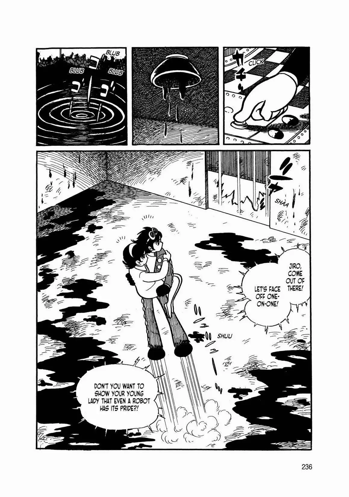 Jinzouningen Kikaider Chapter 1 6